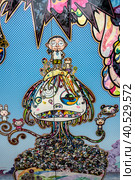 Takashi Murakami Art. Under the Radiation Falls, Garage. (2017 год). Редакционное фото, фотограф Iva Noel / Фотобанк Лори