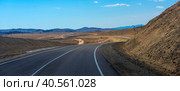 Highway on Tazheranskaya steppe. Стоковое фото, фотограф Анна Кривицкая / Фотобанк Лори