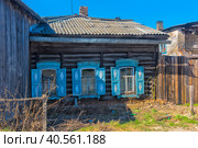 Window with wooden shutters (2018 год). Редакционное фото, фотограф Анна Кривицкая / Фотобанк Лори