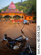 Querim Beach. North Goa. Shri Ajoba Temple (2017 год). Стоковое фото, фотограф Константин Смилга / Фотобанк Лори