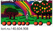 An illustration with a garden in the style of abstract cubism. Created by AI. Стоковое AI-изображение, AI-художник Ярославский Максим / Фотобанк Лори
