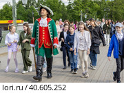 Гид (2023 год). Редакционное фото, фотограф Алексей Смышляев / Фотобанк Лори
