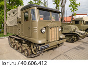 Транспортерный трактор СТ3-5 (1938г., СССР) на открытой площадке Музея Гаража особого назначения (2023 год). Редакционное фото, фотограф Наталья Николаева / Фотобанк Лори