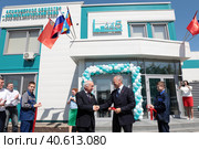 Директор Балашихинского 345 механического завода Рустам Мухтарович Гатауллин на открытии новой проходной завода (2023 год). Редакционное фото, фотограф Дмитрий Неумоин / Фотобанк Лори
