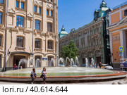 Russia. Moscow. June 2023. Chamber of Commerce and Industry of the Russian Federation. Редакционное фото, фотограф Photojuli / Фотобанк Лори