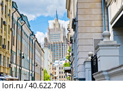 Красивый вид на здание Министерства Иностранных Дел. Лето. Москва (2023 год). Редакционное фото, фотограф E. O. / Фотобанк Лори