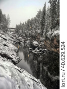 River Canyon and rocks in winter. Стоковое фото, фотограф Анна Кривицкая / Фотобанк Лори