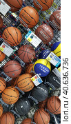 Balls in a sports store (2018 год). Редакционное фото, фотограф Анна Кривицкая / Фотобанк Лори