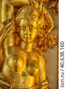 Gold stucco on the walls of the palace (2012 год). Редакционное фото, фотограф Анна Кривицкая / Фотобанк Лори