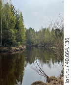 Речка Эсс. Стоковое фото, фотограф Саубанова Наталья / Фотобанк Лори