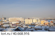 Вид на город Якутск.Зима (2019 год). Стоковое фото, фотограф Олег Хархан / Фотобанк Лори