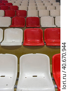 Red and white seats. Стоковое фото, фотограф Анна Кривицкая / Фотобанк Лори