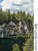 Famous beautiful marble quarry Ruskeala (2014 год). Редакционное фото, фотограф Анна Кривицкая / Фотобанк Лори