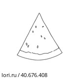 A piece of ripe watermelon with pits berry harvest vegetable garden doodle linear cartoon coloring. Стоковая иллюстрация, иллюстратор Вахминцева Ольга / Фотобанк Лори