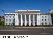 Парламент Кабардино-Балкарской Республики. Нальчик (2023 год). Редакционное фото, фотограф Анна Карасева / Фотобанк Лори