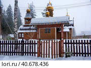 The temple of the holy faithful princes of the martyrs Boris and Gleb (2016 год). Редакционное фото, фотограф Анна Кривицкая / Фотобанк Лори