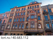 Fragment of the profitable house of N.N. Nikonov, 1899-1900. St. Petersburg, Kolokolnaya Street, 11 (2019 год). Редакционное фото, фотограф Анна Кривицкая / Фотобанк Лори