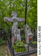 Vagankovskoye cemetery in Moscow (2019 год). Редакционное фото, фотограф Анна Кривицкая / Фотобанк Лори
