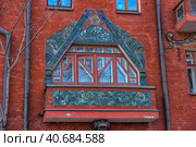 Fairy-tale House of Pertsova (DOM PERTSOVOY) , Moscow art nouveau building, constructed  by the architects Schnaubert and Zhukov (2019 год). Редакционное фото, фотограф Анна Кривицкая / Фотобанк Лори
