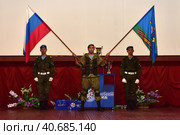 Demonstration performance of airborne fighters (2017 год). Редакционное фото, фотограф Анна Кривицкая / Фотобанк Лори