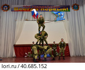 Demonstration performance of airborne fighters (2017 год). Редакционное фото, фотограф Анна Кривицкая / Фотобанк Лори