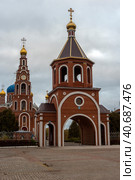 The Cathedral of the Holy Equal-to-the-Apostles Prince Vladimir, Novocheboksarsk (2017 год). Редакционное фото, фотограф Анна Кривицкая / Фотобанк Лори