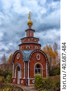 The Cathedral of the Holy Equal-to-the-Apostles Prince Vladimir, Novocheboksarsk (2017 год). Редакционное фото, фотограф Анна Кривицкая / Фотобанк Лори