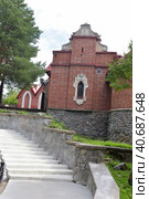 Hans Christian Andersen fairy town for children, Sosnovyy Bor, Russia (2015 год). Редакционное фото, фотограф Анна Кривицкая / Фотобанк Лори