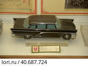 History Museum of Russian car-producer GAZ (2019 год). Редакционное фото, фотограф Анна Кривицкая / Фотобанк Лори