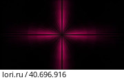 Seamless VJ Loop Abstract Pulsing Ring motion graphic element for background or logo placement. magenta and blue Stylish Club Visuals Looped portal effect or beating heart pulse. 3D render, 4K loop. Стоковое видео, видеограф Ирина Ткачук / Фотобанк Лори