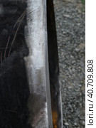 Edge, chrome molybdenum pipe cleaned and prepared for welding. Стоковое фото, фотограф Сергей Сергеев / Фотобанк Лори