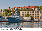 Ingushetia - small rocket ship, moored in the port of Sevastopol. Black Sea Fleet of Russia. 630 (2020 год). Редакционное фото, фотограф Ирина Кононова / Фотобанк Лори