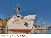 Hydrographic vessel Stvor, moored in the port of Sevastopol. Black Sea Fleet of Russia. (2020 год). Редакционное фото, фотограф Ирина Кононова / Фотобанк Лори
