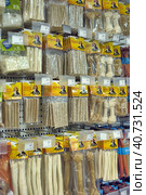 Finland, Lappeenranta, 02,12,2014  Pet Products in a pet supermarket. Редакционное фото, фотограф Анна Кривицкая / Фотобанк Лори