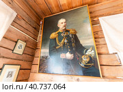 Портрет А. А. Суворова (внука) в музее-усадьбе генералиссимуса А. Суворова (2022 год). Редакционное фото, фотограф FotograFF / Фотобанк Лори