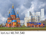 Храм Державной  иконы Богоматери весной (2022 год). Стоковое фото, фотограф Сергей Балдин / Фотобанк Лори