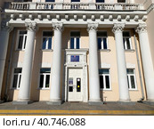 Центр развития творчества детей и юношества "Пресня". Москва (2021 год). Редакционное фото, фотограф Овчинникова Ирина / Фотобанк Лори