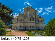 Sevastopol Historical and archaeological reserve "Tauric Chersonesos". Cathedral of St. Vladimir (2021 год). Редакционное фото, фотограф Анна Кривицкая / Фотобанк Лори