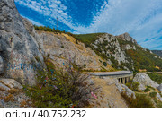 Laspi mountain pass, view of tunnel and Garin Mikhailovsky cliff, Стоковое фото, фотограф Анна Кривицкая / Фотобанк Лори