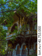 Yalta, Crimea  House where Lesya Ukrainka lived in 1897 (architect P.K. Terebenev) (2020 год). Редакционное фото, фотограф Анна Кривицкая / Фотобанк Лори
