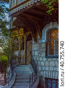 Yalta, Crimea  House where Lesya Ukrainka lived in 1897 (architect P.K. Terebenev) (2020 год). Редакционное фото, фотограф Анна Кривицкая / Фотобанк Лори