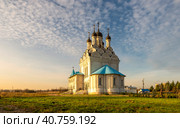 Церковь Благовещения Пресвятой Богородицы в Тайнинском, Мытищи, Подмосковье (2019 год). Стоковое фото, фотограф Олег Пученков / Фотобанк Лори