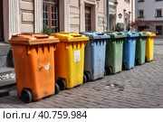 Multi-colored garbage containers on the city street, recycling and separate waste collection concept, AI Generated. Стоковое AI-изображение, AI-художник Станислав Тарко / Фотобанк Лори