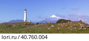 Cape Egmont lighthouse and Mount Taranaki panorama, New Zealand (2020 год). Стоковое фото, фотограф NataMint / Фотобанк Лори