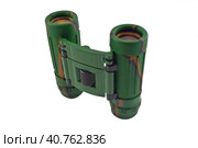 Зеленый бинокль на белом фоне. Binocular with the clarified optics. Стоковое фото, фотограф Татьяна Д / Фотобанк Лори