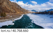 Горный Алтай зимой. Катунский хребет и река Катунь. Вид с воздуха. Altai mountains in winter. Katunsky Ridge and Katun River. Aerial view. Стоковое фото, фотограф Евгений Романов / Фотобанк Лори