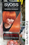 Hair dye on sale in a supermarket (2021 год). Редакционное фото, фотограф Анна Кривицкая / Фотобанк Лори