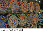 Turkey, Cappadocia, 14,07,2014 Turkish ceramics, painted plates with a souvenir shop. Редакционное фото, фотограф Анна Кривицкая / Фотобанк Лори