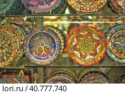 Turkish Ceramics (2014 год). Редакционное фото, фотограф Анна Кривицкая / Фотобанк Лори