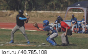 14 may 2023, Athletic stadium of Sobreda, Lisbon, Portugal: Baseball competition - White Sharks Almada Esen and Leones. Редакционное видео, видеограф Константин Шишкин / Фотобанк Лори